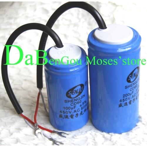 450v 300uf AC 50HZ CD60 Capacitor Radial Capacitance 50x100mm (1pcs)