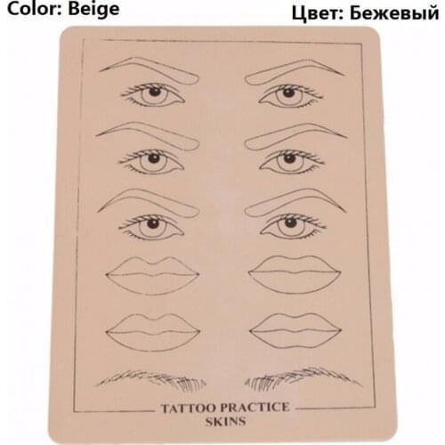 Microblading 1pc Eyebrow Lips Soft Leather For Tattoo Simulation Practice Skin for Needle Machine Supply Beige Tattoo accessorie