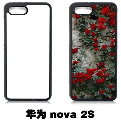 Blank 2D Sublimation TPU+PC rubber Case for Huawei Nova 2 nova 2 Plus nova 2s with Aluminum Inserts 10pcs/lot