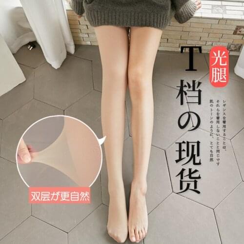 Warm Womens Plus Velvet Spring & Autumn Leggings Ankle-Length Keep Warm Thin Pants High Waist Large Size Women Leggings