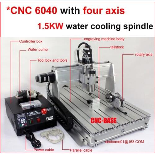 CNC 6040 four 4 axis rotary axis +1500W spindle + tailstock cnc router engraver / cnc engraving machine