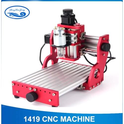 CNC1419 all metal small desktop engraving / copper aluminum metal engraving machine / machine CNC engraving machine