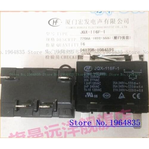 JQX-116F-1 220AA-1HTC 220VAC 30A