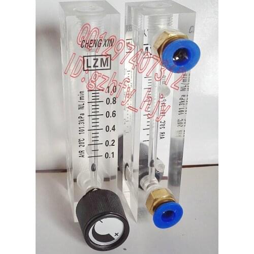 LZM-4T adjustable air flow meter 0.1-1L/min flowmeter