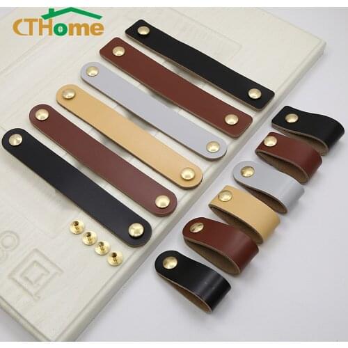 Pure copper leather handle European style light luxury cabinet door drawer leather handle childrens anti-collision cowhide128mm