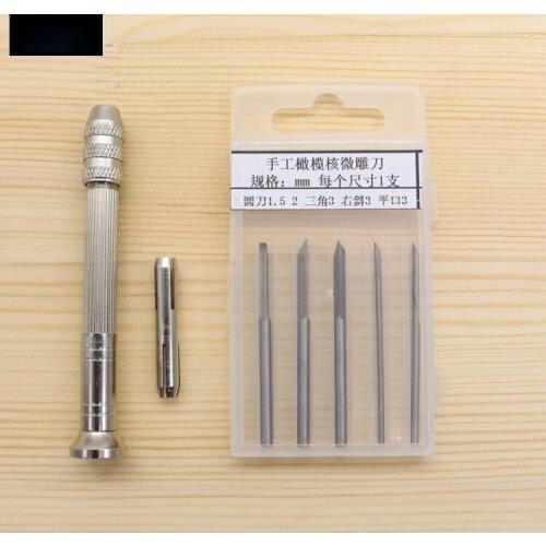 Handmade Nuclear Carving Knife Olive Core Egg Carving Knife Micro-carving 5pcs 1.5-3 Diagonal Flat Mouth Type Replaceable Blade