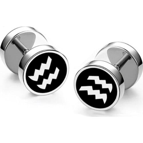 Birthday Gift-1Piece Titanium Steel Aquarius Constellation Barbell Simple Dumbbell Wave Studs Earrings Unisex Men Women