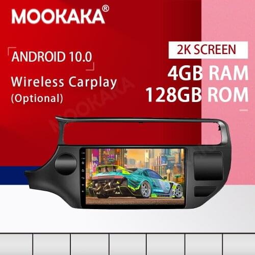 Android 10.0 4+128G Screen Car Multimedia DVD Player for KIA K3 RIO 2015-2019 GPS Navigation Auto Audio Radio Stereo Head Unit