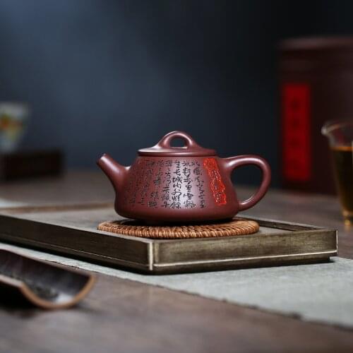 280cc Yixing Teapot Handmade Aged ZiNi Purple Clay Ziye Shipiao Zisha Tea Pot