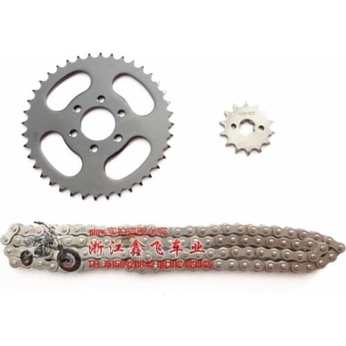 Four wheel motorcycle accessories ATV sprocket gear chain with a large chain wheel type 428 x 40 tooth sprocket, chain 104