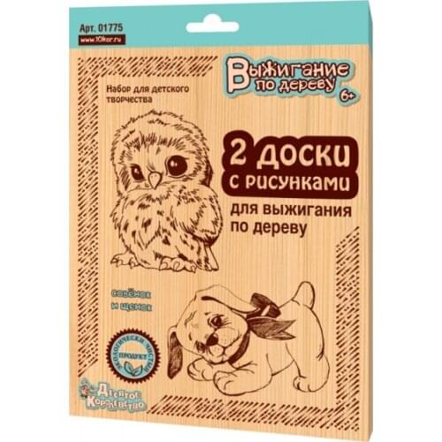 Игрушки для рисования Десятое Королевство China At AliExpress