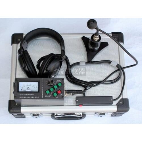 JT-2000 Water Supply Pipeline Water Leakage Detector for Underground Pipe // Leak Detector/Leak Finding Detector