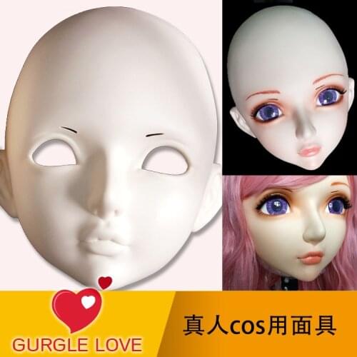 KM1113) Gurglelove Female/Girl Sweet Resin Half Head Kigurumi BJD Mask Cosplay Japanese Anime Role Mask Crossdress Doll