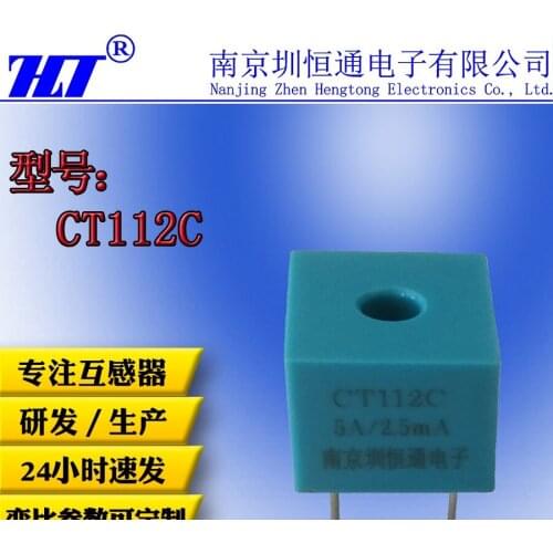 Precision Micro Current Transformer CT112C 2000 Intelligent Electric Transformer