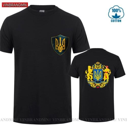 Vinbrandmn Brand Apparel Ukraine Coat of Arms and Starry Nights Shield Tshirt men Ukrainian Emblem Logo T-shirt Nation Pride Tee