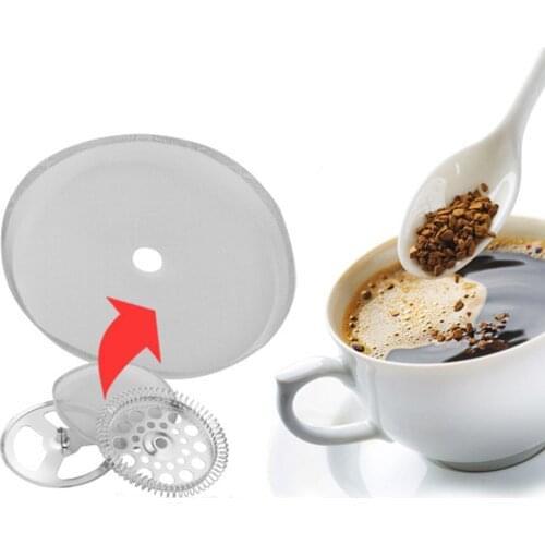 3Pcs Reusable Stainless Steel French Press Coffee Maker Detachable Mesh Filter Coffee Press Filter Mesh Net