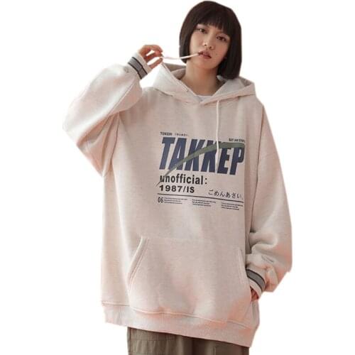 CAN XIN LCY Women's Sweatshirts With Inscriptions