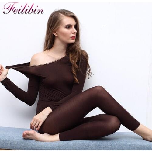 Feilibin Women's Thermal Underwear