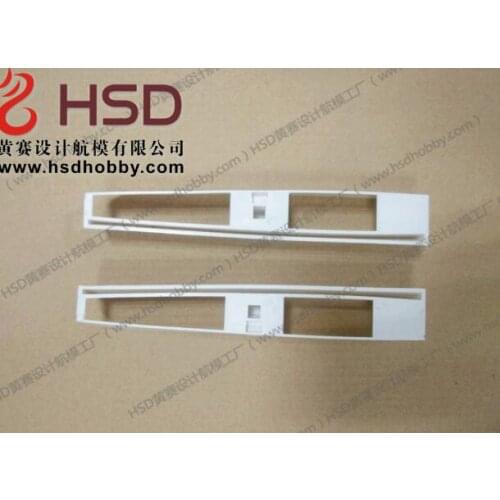 Elevator fixed piece of 105mm F16 F-16 turbin HSD Hobby rc airplane model