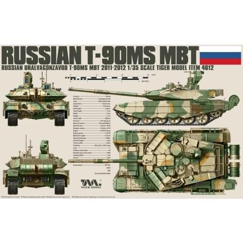 Tiger Model 4612 1/35 Russian T-90MS Main Battle Tank - Scale Model Kit