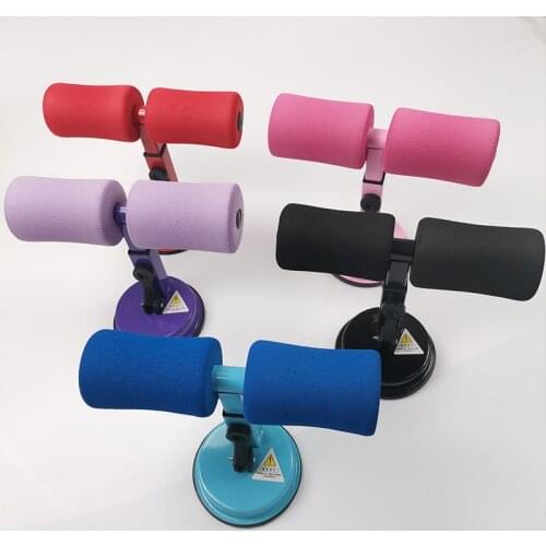 New Sit Up Assistant Ankle Support Abdominal Core Workout Fitness Sit Ups Bar Portable Situp Suction Home Gym Dropship