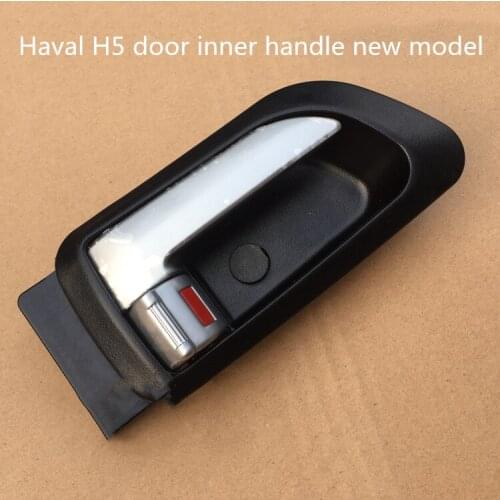 Door inner handle for Great wall Haval H5