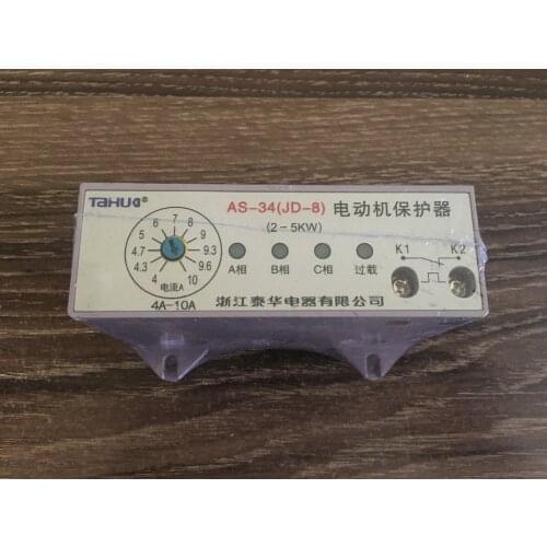JD-8 motor protection motor / motor integrated protection AS-34 Thailand Genuine 380VAC