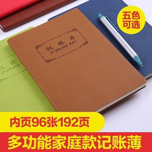 Bookkeeping book Korea Cute Money Management Cash Day Notebook Financial Details Household Income and Expenditure Handbook
