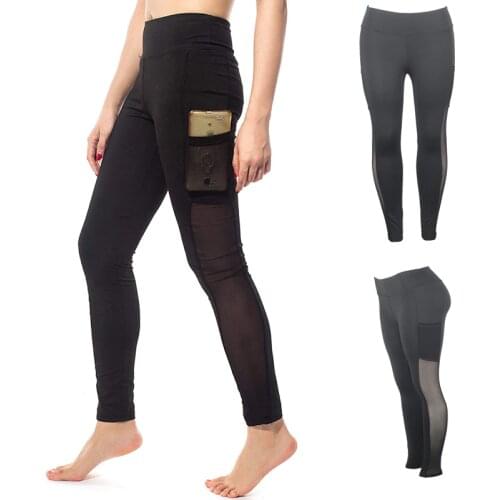 Fitness Leggings Sexy Women Perfect Slimimg Pants Push Up Casual Legging Comfortable Milk Silk Plus Mesh Stitching Material