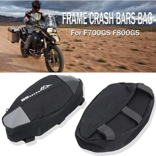 Motorcycle For BMW F700GS F800GS F 800 GS F 700 GS frame anti-collision bar waterproof tool bag luggage storage bag 2013-2020