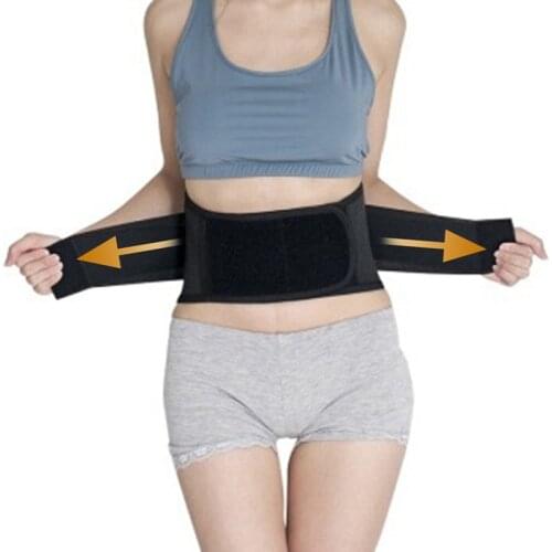 Adjustable Tourmaline Self-heating Magnetic Therapy Waist Belt Lumbar Support Back Waist Support Brace Double Banded lumbar