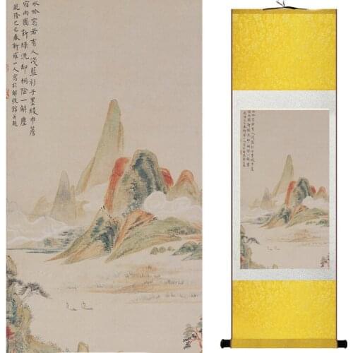 Old fashion painting landscape art painting Chinese traditional art painting China ink painting20190817011