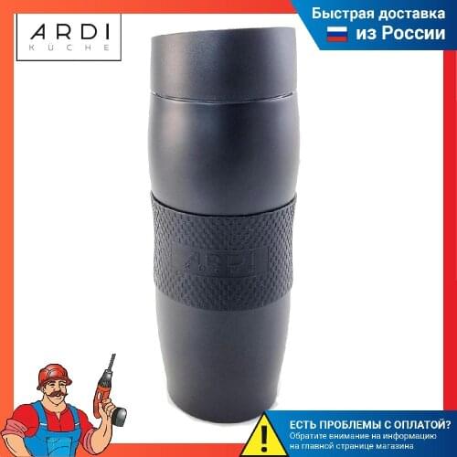 Ardi Kuche Thermos