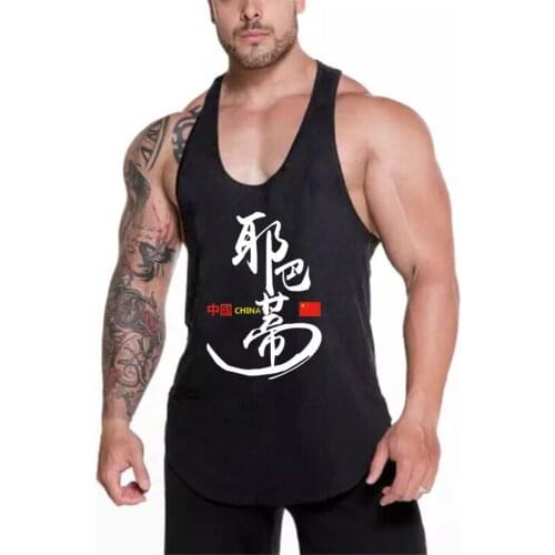 New Mesh Brand Mens Tank Top Muscle Singlets Fashion Sports Gym Clothing Quick-drying Stretch Workout Sleeveless Fitness Vest