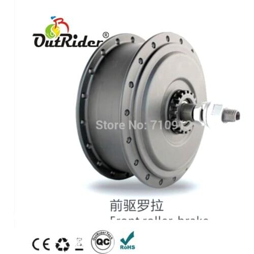 FreeShipping 24V 200W Front Roller-brake Brushless Gear Hall/No Hall Hub Motor For E-bike 300rpm OR01B3