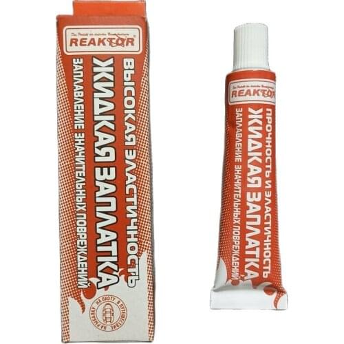 Reaktor PVC Glue China