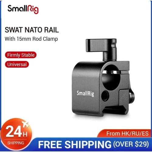 SmallRig SWAT Nato Rail Clamp with 15mm Rod Clamp (Parallel) For Safety Rails and 15mm rod -1254