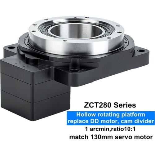 High precision eletric turntable 360 degree hollow rotary reducer 130mm servo motor 10:1 gearbox,130Nm servo rotary table