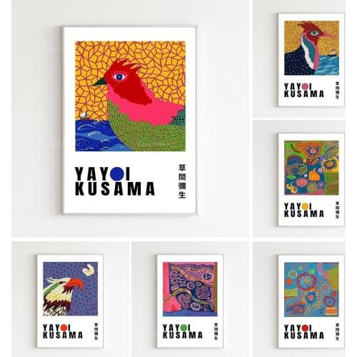 Yayoi Kusama-High Quality Printable Exhibition Poster-Japanese Art-Yayoi Kusama Exhibition Poster-Kusama Artwork