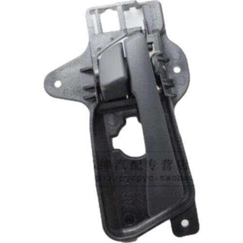 82610-2L000 2010 2011 2012 It is suitable for modern i30 car to open the door. The front and rear inner handles are black