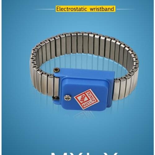 Cordless Bracelet Metal Antistatic Wireless Anti Static ESD Wristband Discharge Electronic Work Anti-static Wrist Band Strap