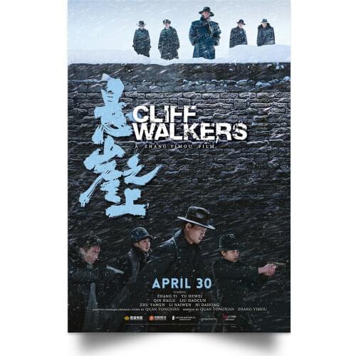 Cliff Walkers MOVIE Picture Art Film Print Silk Poster for Your Home Wall Decor 24x36inch