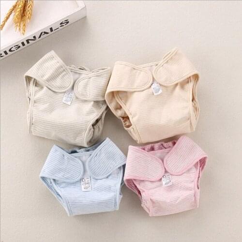 1pc Reusable Washable Cute Nappy Infants Cloth Diaper Pocket Baby Adjustable Nappies Cotton Training Pants Wholesale Price3-15kg