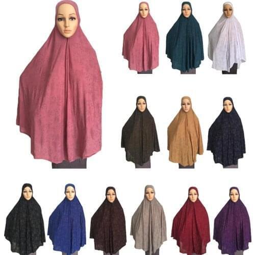 Muslim Women Khimar Prayer Garment Dress Full Cover Long Scarf Hijab Islamic Large Overhead Full Cover Print Hijab Hat 120*110cm