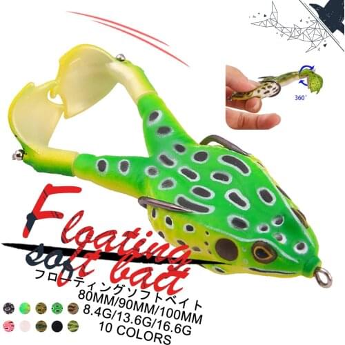 1PCS 8.4G/13.6G/16.6G Frog Soft Baits Double Propeller Shad Soft Lure Silicone Bait Jigging Wobbler Fishing Lure Fishing Tackle