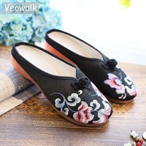 Veowalk Soft Comfortable Women Satin Cotton Embroidered Closed Toe Slippers Ladies Casual Flat Mules Retro Non-Slippery Shoes