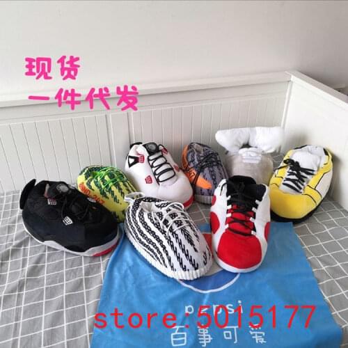 NLKING BRAND Children's Shoes