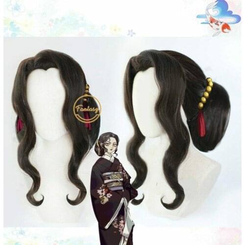 Kibutsuji Muzan Cosplay Wig Women Demon Slayer Kimetsu No Yaiba Cosplay Wigs Hair Wig + Free Wig Cap