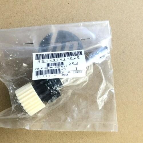 RM1-3247-020 Fixing One Way Gear Assy Driver Fuser Gear Laserjet CP6015 CM6030 CM6040 Free Shipping plotter parts POJAN