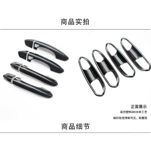 High-quality ABS Chrome Carbon fiber Car Outer Door Handle Cover Door Bowl Protection Covers For Ford EDGE 2015-2019 Car Styling